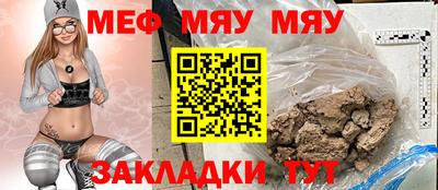 синтетический гашиш Анапа