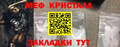 синтетический гашиш Анапа