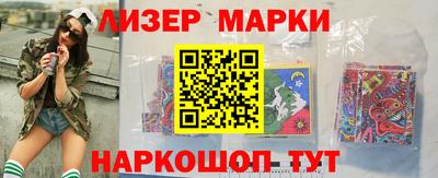 скорость mdpv Анжеро-Судженск