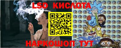 скорость mdpv Анжеро-Судженск