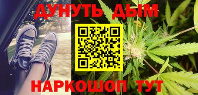 скорость mdpv Анжеро-Судженск