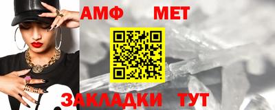 скорость mdpv Анжеро-Судженск