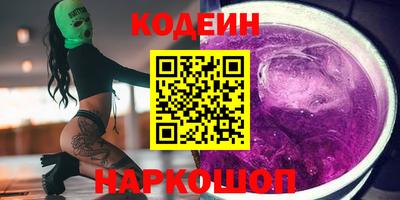 скорость mdpv Анжеро-Судженск