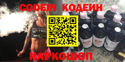 скорость mdpv Анжеро-Судженск